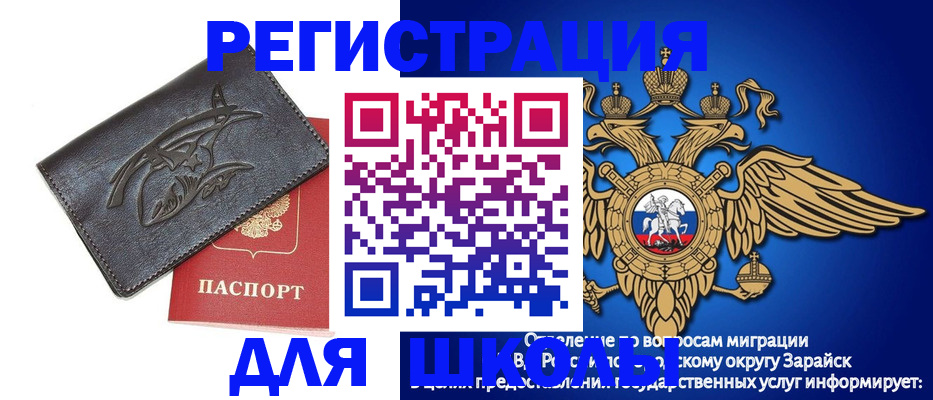 найти адрес прописки в Луге